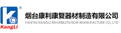 乐动登陆入口_乐动(中国)
